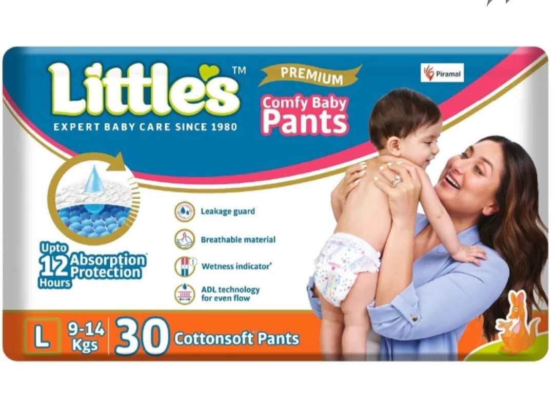 LITTLES DIAPER